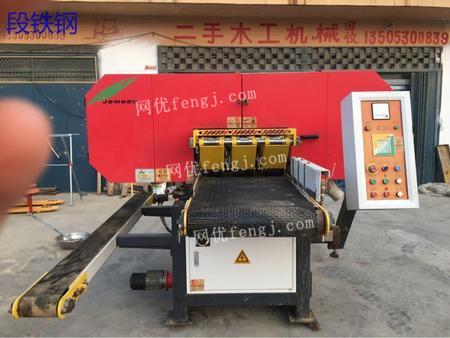 河南木工機械市場動態(tài) 求購圖片與圖庫解析（第7頁）
